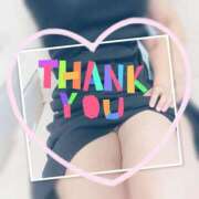 ヒメ日記 2025/09/14 08:06 投稿 ちぐさ 西船人妻花壇