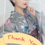 ヒメ日記 2025/09/17 20:38 投稿 ちぐさ 西船人妻花壇