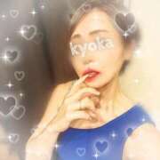 ヒメ日記 2024/12/12 21:04 投稿 君島　きょうか 川崎南町人妻高級ソープ エル・カーヒル(ELCURHIL)秘密の刻