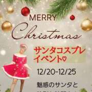 ヒメ日記 2024/12/20 10:06 投稿 君島　きょうか 川崎南町人妻高級ソープ エル・カーヒル(ELCURHIL)秘密の刻