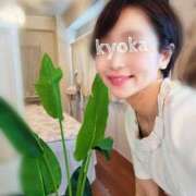 ヒメ日記 2024/12/21 13:25 投稿 君島　きょうか 川崎南町人妻高級ソープ エル・カーヒル(ELCURHIL)秘密の刻