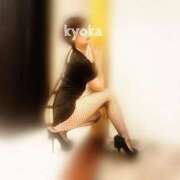 ヒメ日記 2024/12/27 07:38 投稿 君島　きょうか 川崎南町人妻高級ソープ エル・カーヒル(ELCURHIL)秘密の刻