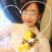 ヒメ日記 2024/12/29 20:05 投稿 君島　きょうか 川崎南町人妻高級ソープ エル・カーヒル(ELCURHIL)秘密の刻