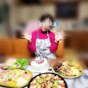 ヒメ日記 2024/12/30 15:02 投稿 君島　きょうか 川崎南町人妻高級ソープ エル・カーヒル(ELCURHIL)秘密の刻