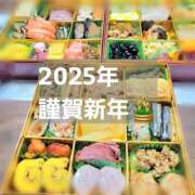 ヒメ日記 2025/01/02 20:53 投稿 君島　きょうか 川崎南町人妻高級ソープ エル・カーヒル(ELCURHIL)秘密の刻