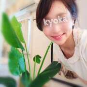 ヒメ日記 2025/01/03 07:17 投稿 君島　きょうか 川崎南町人妻高級ソープ エル・カーヒル(ELCURHIL)秘密の刻