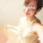 ヒメ日記 2025/01/10 10:33 投稿 君島　きょうか 川崎南町人妻高級ソープ エル・カーヒル(ELCURHIL)秘密の刻