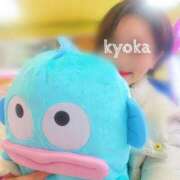 ヒメ日記 2025/01/12 15:02 投稿 君島　きょうか 川崎南町人妻高級ソープ エル・カーヒル(ELCURHIL)秘密の刻