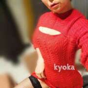 ヒメ日記 2025/01/13 07:01 投稿 君島　きょうか 川崎南町人妻高級ソープ エル・カーヒル(ELCURHIL)秘密の刻