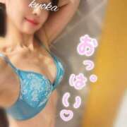 ヒメ日記 2025/01/18 18:32 投稿 君島　きょうか 川崎南町人妻高級ソープ エル・カーヒル(ELCURHIL)秘密の刻