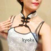 ヒメ日記 2025/01/22 18:43 投稿 君島　きょうか 川崎南町人妻高級ソープ エル・カーヒル(ELCURHIL)秘密の刻