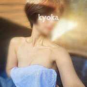 ヒメ日記 2025/01/23 07:43 投稿 君島　きょうか 川崎南町人妻高級ソープ エル・カーヒル(ELCURHIL)秘密の刻