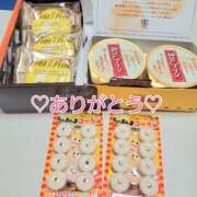 ヒメ日記 2025/03/16 20:53 投稿 君島　きょうか 川崎南町人妻高級ソープ エル・カーヒル(ELCURHIL)秘密の刻