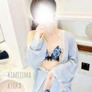 ヒメ日記 2025/03/21 07:31 投稿 君島　きょうか 川崎南町人妻高級ソープ エル・カーヒル(ELCURHIL)秘密の刻