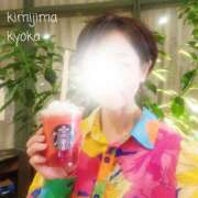 ヒメ日記 2025/04/09 20:05 投稿 君島　きょうか 川崎南町人妻高級ソープ エル・カーヒル(ELCURHIL)秘密の刻