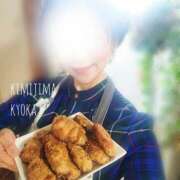 ヒメ日記 2025/04/16 14:00 投稿 君島　きょうか 川崎南町人妻高級ソープ エル・カーヒル(ELCURHIL)秘密の刻