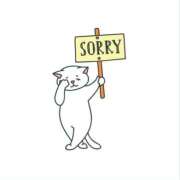 ヒメ日記 2025/04/21 08:13 投稿 君島　きょうか 川崎南町人妻高級ソープ エル・カーヒル(ELCURHIL)秘密の刻