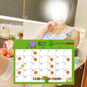 ヒメ日記 2025/05/15 13:32 投稿 君島　きょうか 川崎南町人妻高級ソープ エル・カーヒル(ELCURHIL)秘密の刻