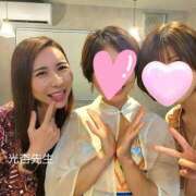 ヒメ日記 2025/05/15 20:11 投稿 君島　きょうか 川崎南町人妻高級ソープ エル・カーヒル(ELCURHIL)秘密の刻