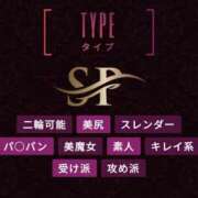 ヒメ日記 2025/05/19 15:25 投稿 君島　きょうか 川崎南町人妻高級ソープ エル・カーヒル(ELCURHIL)秘密の刻