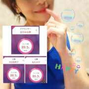 ヒメ日記 2025/05/21 16:42 投稿 君島　きょうか 川崎南町人妻高級ソープ エル・カーヒル(ELCURHIL)秘密の刻