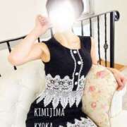 ヒメ日記 2025/05/26 11:11 投稿 君島　きょうか 川崎南町人妻高級ソープ エル・カーヒル(ELCURHIL)秘密の刻