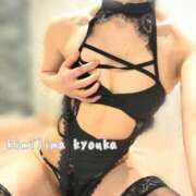 ヒメ日記 2025/06/15 10:50 投稿 君島　きょうか 川崎南町人妻高級ソープ エル・カーヒル(ELCURHIL)秘密の刻