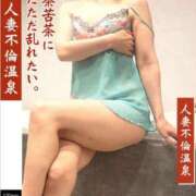 ヒメ日記 2025/06/23 10:39 投稿 君島　きょうか 川崎南町人妻高級ソープ エル・カーヒル(ELCURHIL)秘密の刻