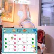 ヒメ日記 2025/07/05 14:30 投稿 君島　きょうか 川崎南町人妻高級ソープ エル・カーヒル(ELCURHIL)秘密の刻