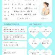 ヒメ日記 2025/07/06 13:04 投稿 君島　きょうか 川崎南町人妻高級ソープ エル・カーヒル(ELCURHIL)秘密の刻