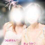 ヒメ日記 2025/07/08 19:56 投稿 君島　きょうか 川崎南町人妻高級ソープ エル・カーヒル(ELCURHIL)秘密の刻