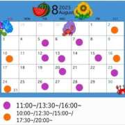 ヒメ日記 2025/07/21 08:01 投稿 君島　きょうか 川崎南町人妻高級ソープ エル・カーヒル(ELCURHIL)秘密の刻