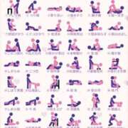 ヒメ日記 2025/08/14 07:30 投稿 君島　きょうか 川崎南町人妻高級ソープ エル・カーヒル(ELCURHIL)秘密の刻