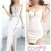 ヒメ日記 2025/08/31 10:01 投稿 君島　きょうか 川崎南町人妻高級ソープ エル・カーヒル(ELCURHIL)秘密の刻