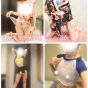 ヒメ日記 2025/09/01 07:00 投稿 君島　きょうか 川崎南町人妻高級ソープ エル・カーヒル(ELCURHIL)秘密の刻