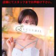 ヒメ日記 2025/09/14 07:00 投稿 君島　きょうか 川崎南町人妻高級ソープ エル・カーヒル(ELCURHIL)秘密の刻