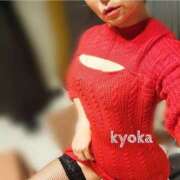 ヒメ日記 2025/09/16 19:34 投稿 君島　きょうか 川崎南町人妻高級ソープ エル・カーヒル(ELCURHIL)秘密の刻