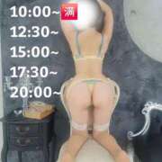 ヒメ日記 2025/09/20 20:02 投稿 君島　きょうか 川崎南町人妻高級ソープ エル・カーヒル(ELCURHIL)秘密の刻