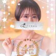 ヒメ日記 2025/10/01 09:00 投稿 君島　きょうか 川崎南町人妻高級ソープ エル・カーヒル(ELCURHIL)秘密の刻