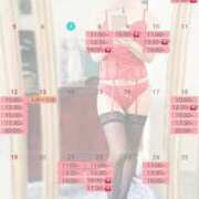 ヒメ日記 2025/10/07 21:02 投稿 君島　きょうか 川崎南町人妻高級ソープ エル・カーヒル(ELCURHIL)秘密の刻