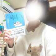 ヒメ日記 2025/11/12 17:24 投稿 君島　きょうか 川崎南町人妻高級ソープ エル・カーヒル(ELCURHIL)秘密の刻