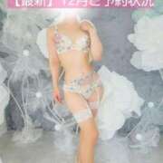 ヒメ日記 2025/11/21 18:00 投稿 君島　きょうか 川崎南町人妻高級ソープ エル・カーヒル(ELCURHIL)秘密の刻