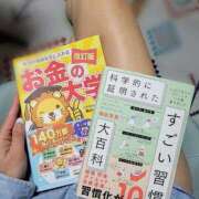 ヒメ日記 2025/11/24 16:49 投稿 君島　きょうか 川崎南町人妻高級ソープ エル・カーヒル(ELCURHIL)秘密の刻