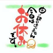 ヒメ日記 2025/12/09 07:51 投稿 君島　きょうか 川崎南町人妻高級ソープ エル・カーヒル(ELCURHIL)秘密の刻