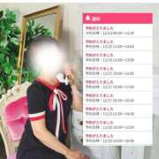 ヒメ日記 2025/12/13 15:01 投稿 君島　きょうか 川崎南町人妻高級ソープ エル・カーヒル(ELCURHIL)秘密の刻