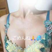 君島　きょうか 12/14受付終了です🙏 川崎南町人妻高級ソープ エル・カーヒル(ELCURHIL)秘密の刻