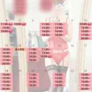 ヒメ日記 2025/12/30 07:00 投稿 君島　きょうか 川崎南町人妻高級ソープ エル・カーヒル(ELCURHIL)秘密の刻