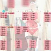 ヒメ日記 2026/01/05 15:01 投稿 君島　きょうか 川崎南町人妻高級ソープ エル・カーヒル(ELCURHIL)秘密の刻