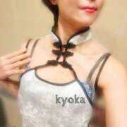 ヒメ日記 2026/01/07 14:17 投稿 君島　きょうか 川崎南町人妻高級ソープ エル・カーヒル(ELCURHIL)秘密の刻