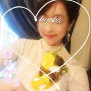 ヒメ日記 2026/01/07 17:00 投稿 君島　きょうか 川崎南町人妻高級ソープ エル・カーヒル(ELCURHIL)秘密の刻